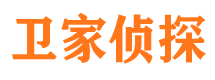 江洲寻人公司